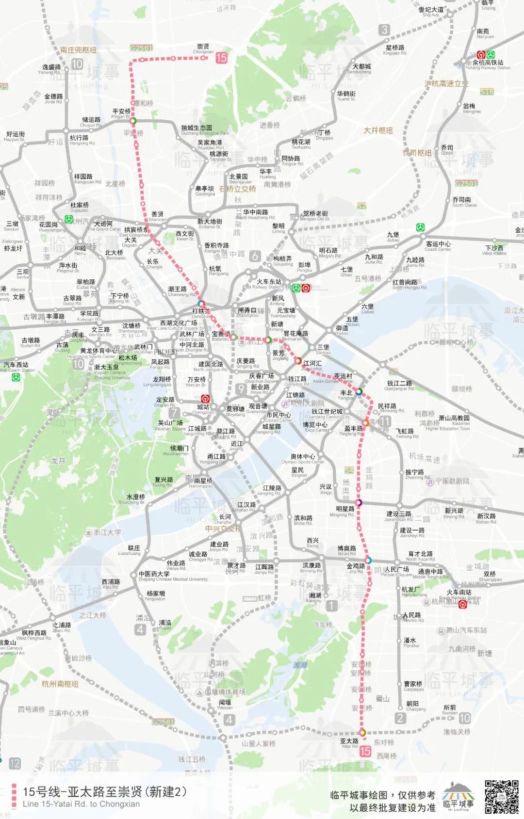 华池县自然资源和规划局最新发展规划概览