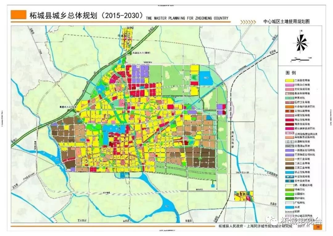 2025年2月 第97页