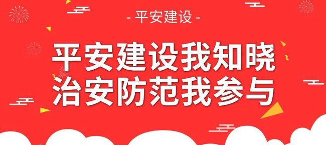 丰都县水利局最新招聘启事概览