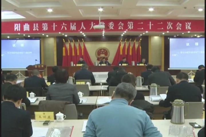 河间市应急管理局人事任命完成，构建坚实应急管理体系