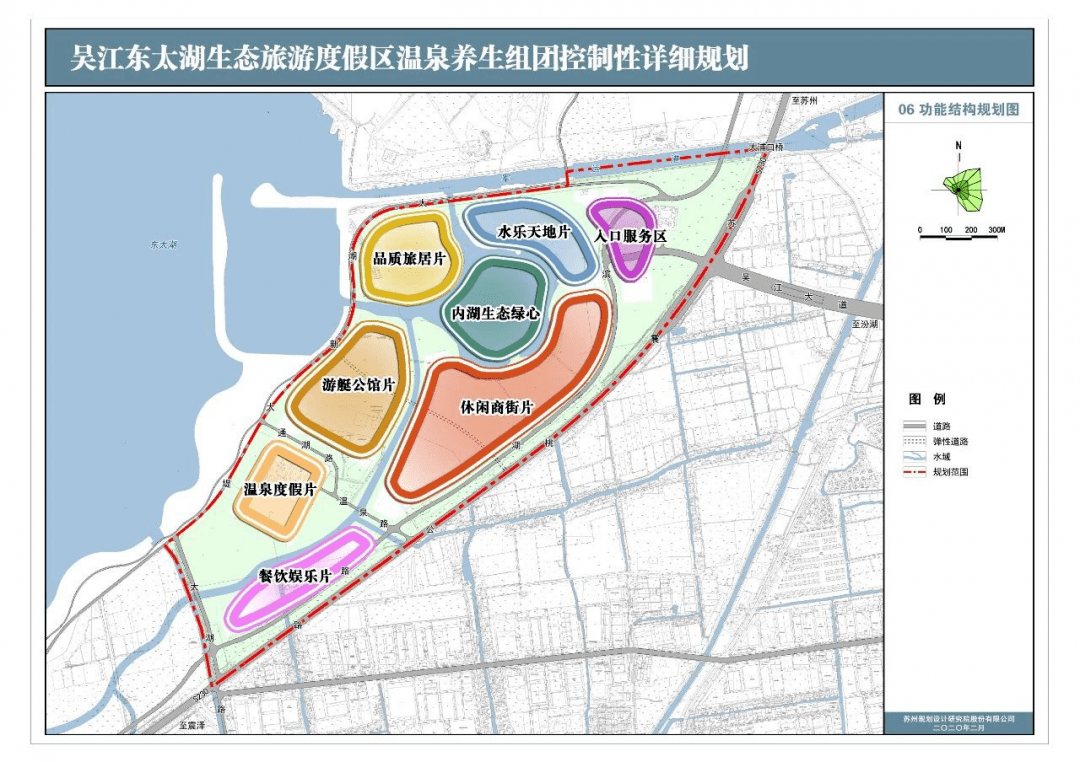 吴江市文化局最新发展规划概览，塑造文化繁荣新篇章