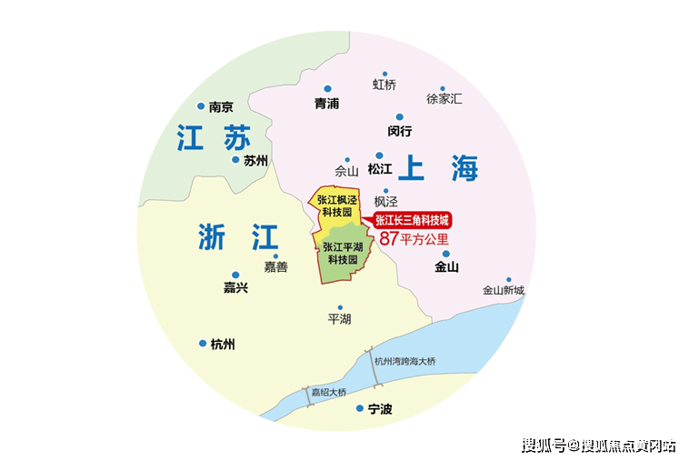 许湾村民委员会天气预报更新通知