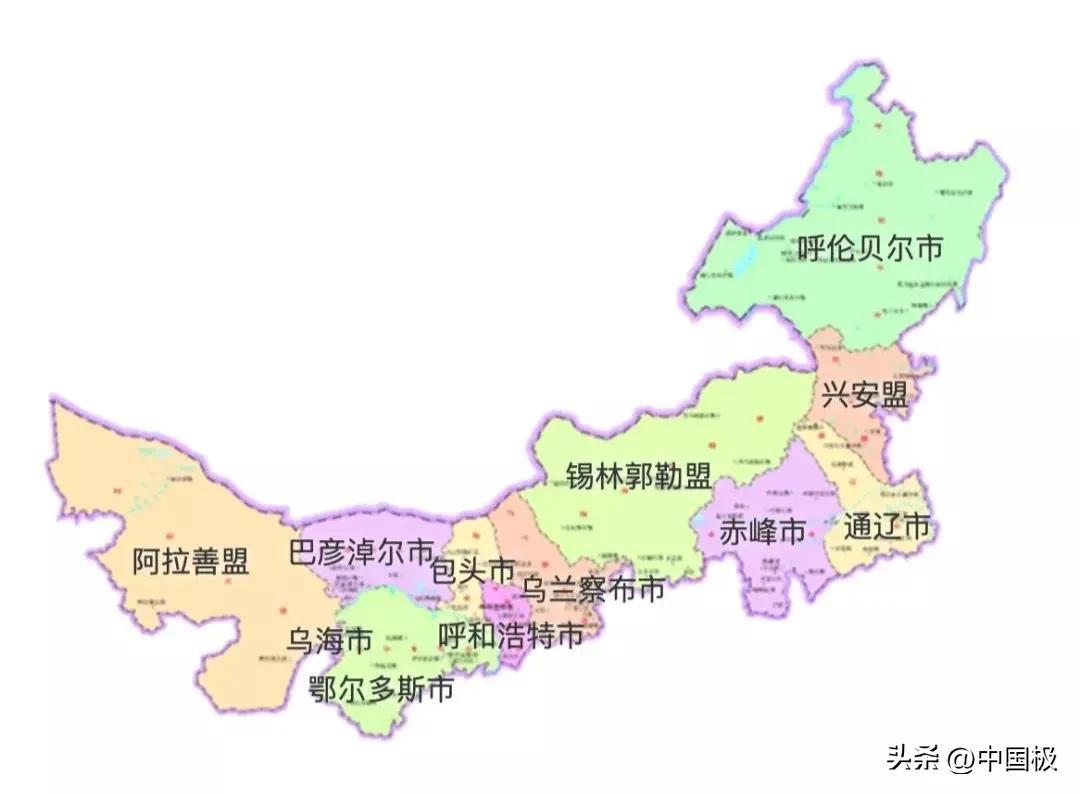 乌海市首府住房改革委员会办公室最新发展规划概览