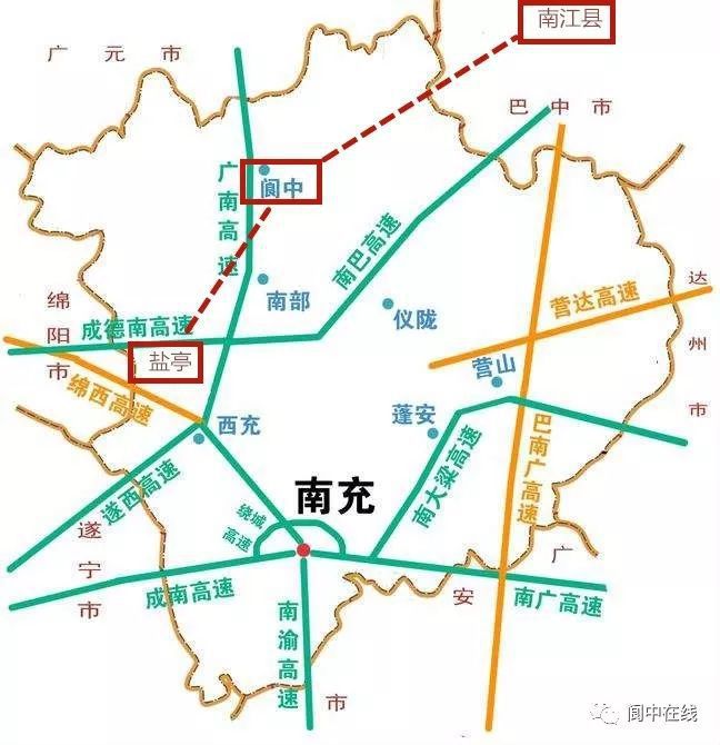 阆中市交通运输局发展规划概览