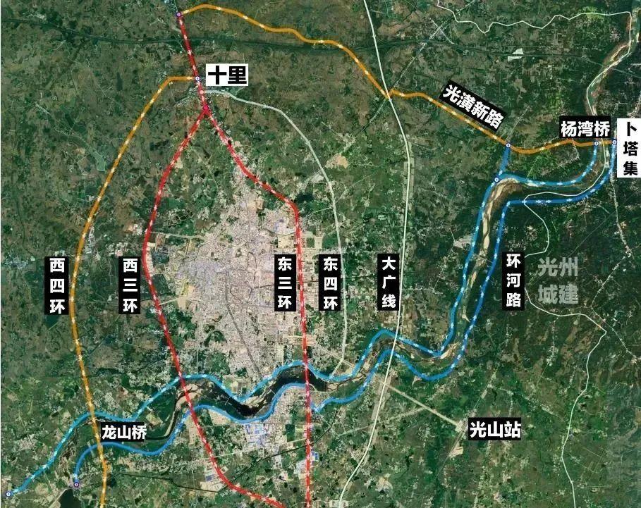 光山县县级公路维护监理事业单位发展规划概览