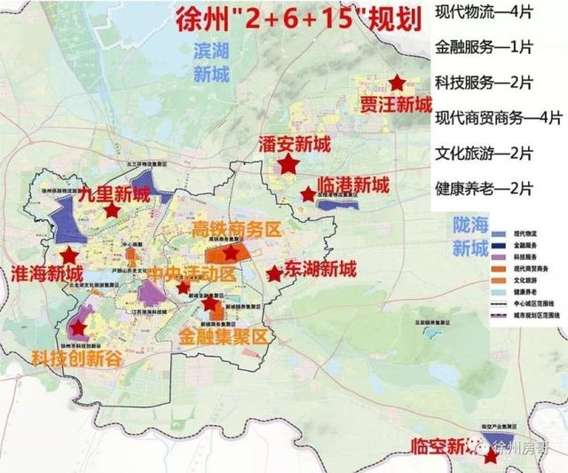 繁荣街道新规划揭晓，塑造未来城市新面貌