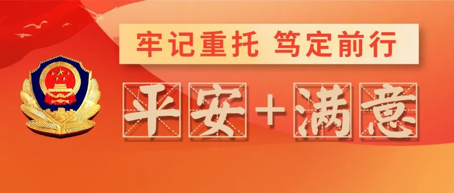 阳江市市规划管理局最新招聘启事概览